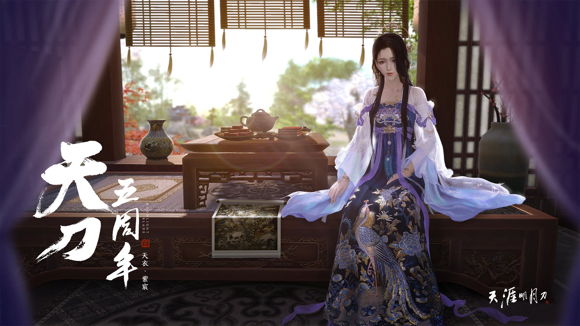 虚拟赛场，当郭艾伦率队横扫迈阿密热火