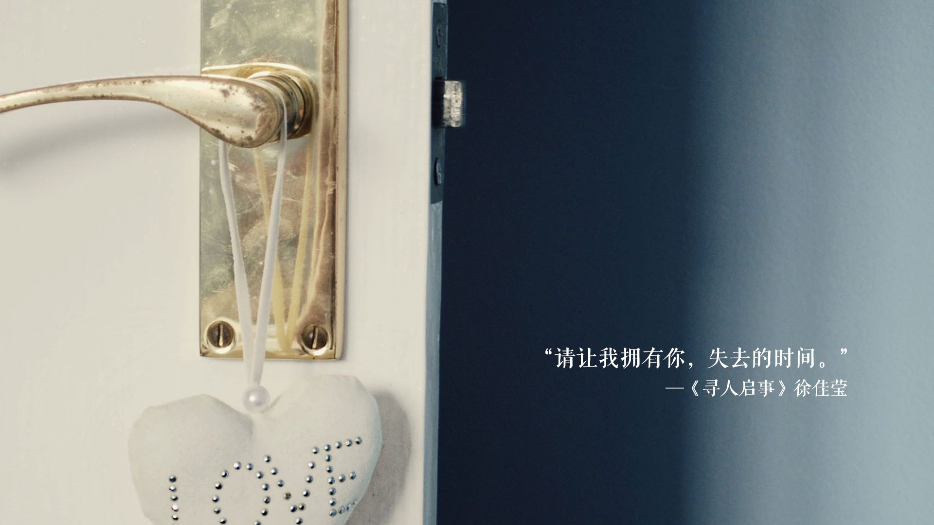 刀锋上的三毫米，许昕与那记绝杀球的物理与心跳