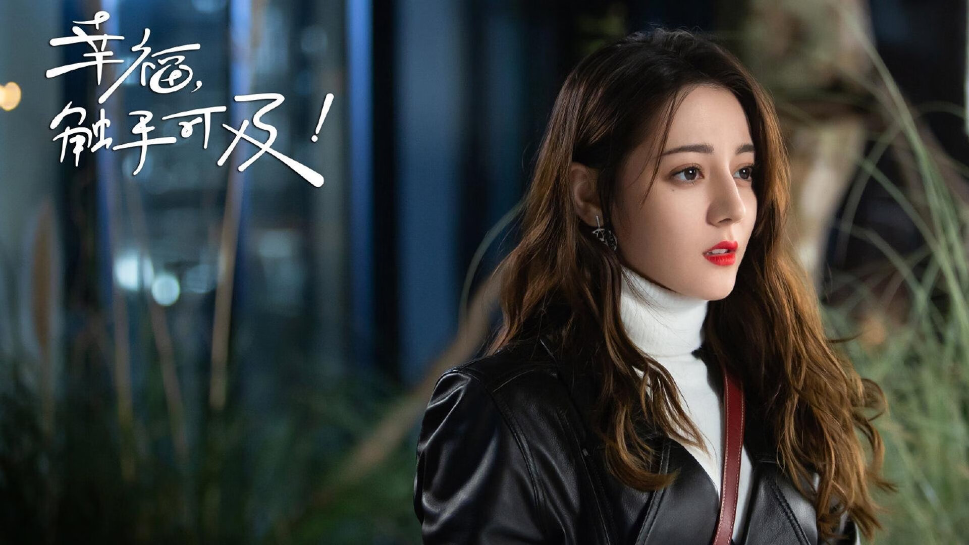 冰与火之歌,辽宁队绝境逆转,霍勒迪统治全场