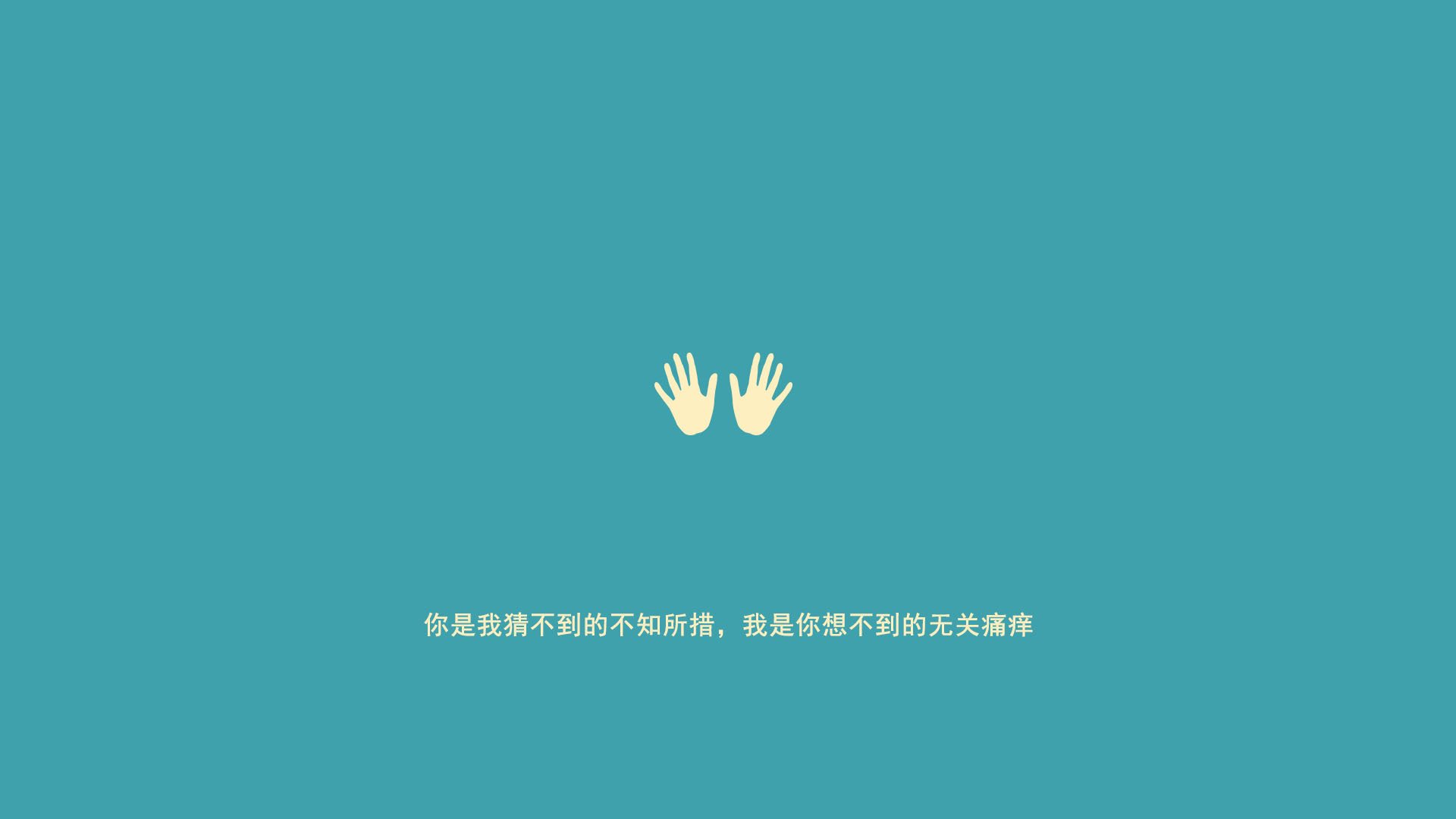 铁蹄破阵,踏月追风,独行侠乔治力克魔术展现唯一领袖担当