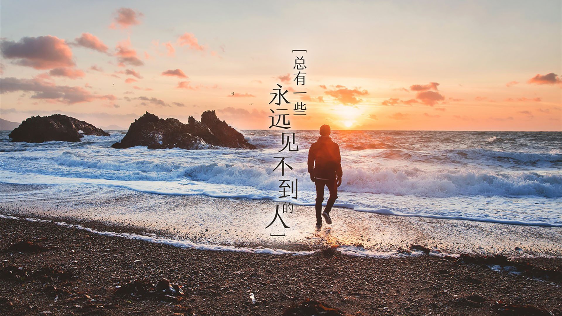 爱德华兹，冠军试金石，太阳晋级，新时代的淬火