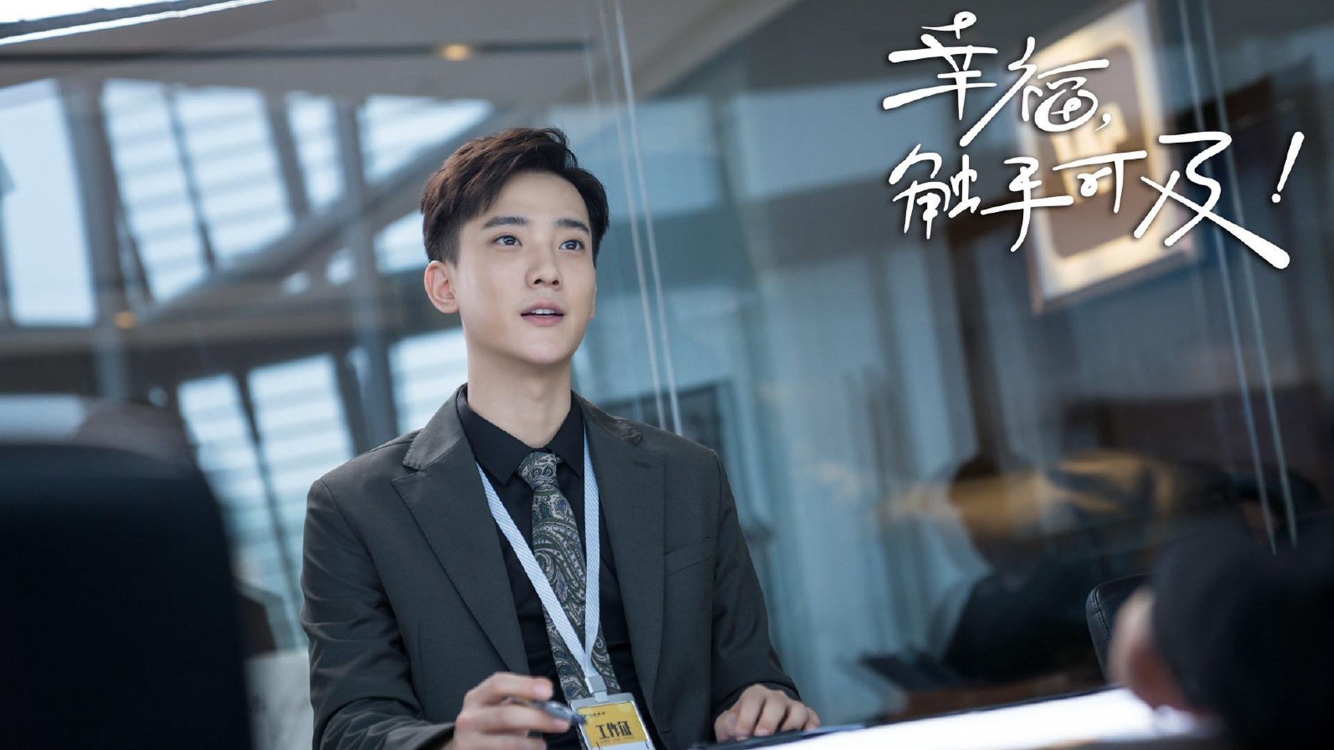 特奥造奇迹，洪都拉斯掀翻多特蒙德的唯一性深度解析