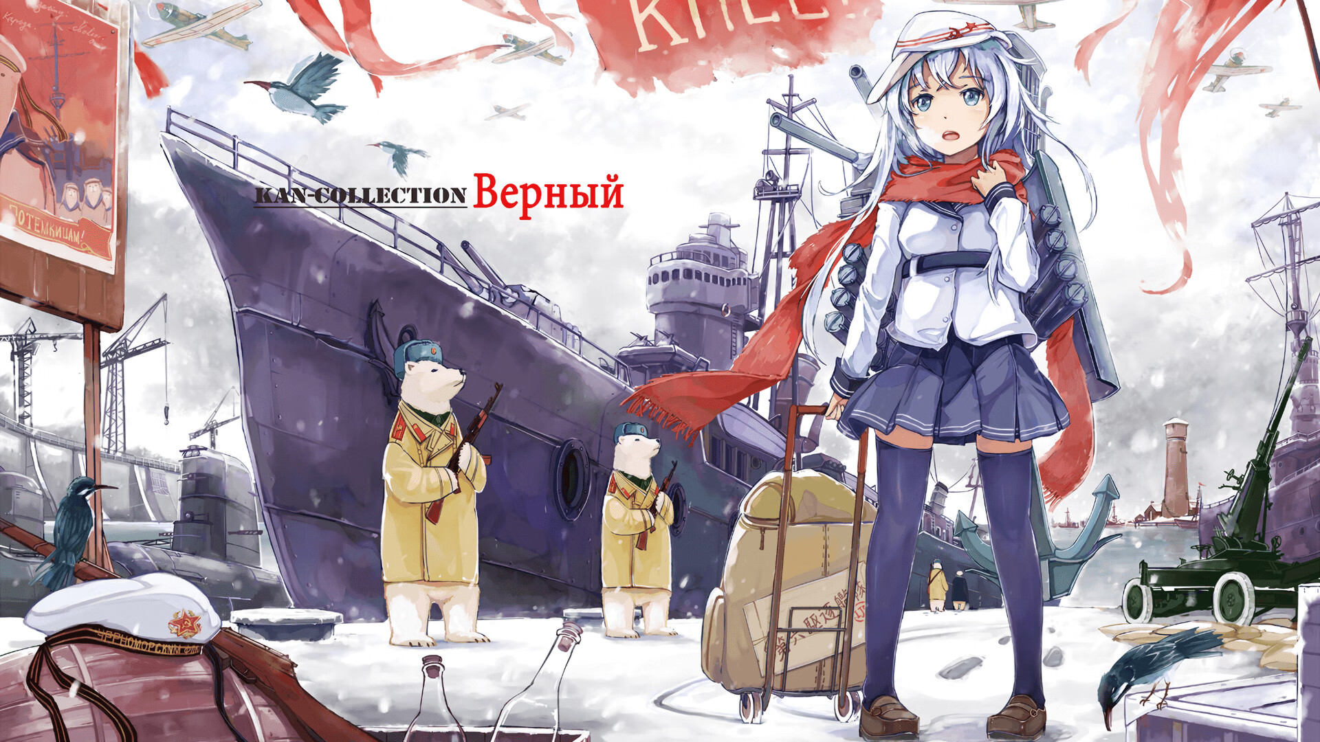 绝境压哨改写百年历史，从门将到英雄，坎特的双料救赎