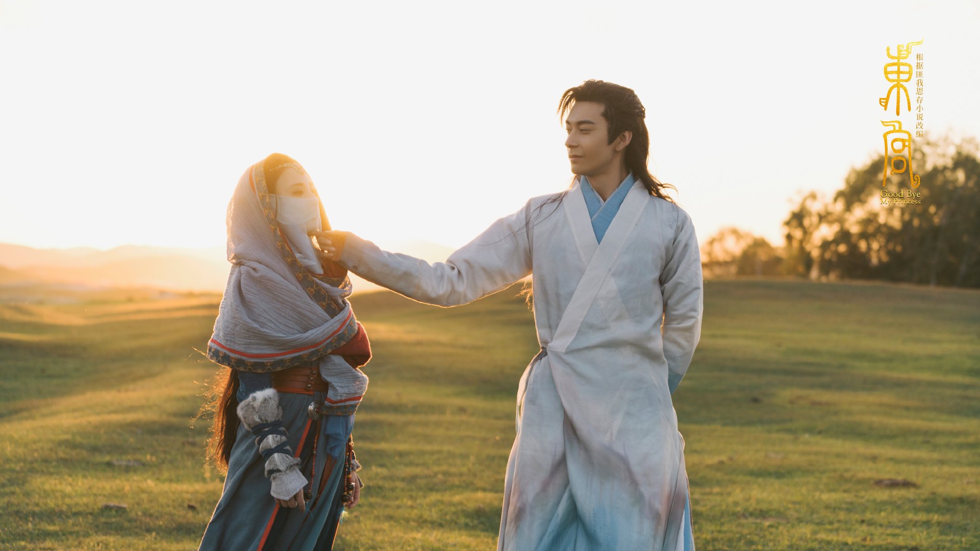 三个备选，各有侧重）