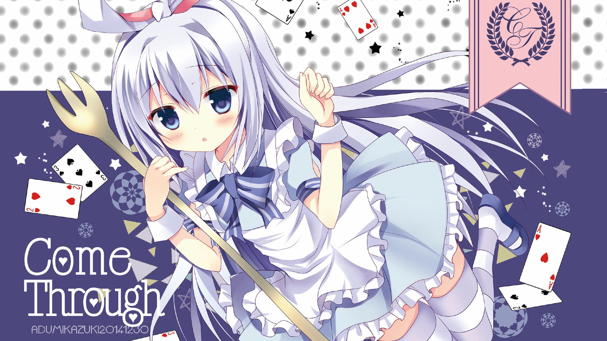 绿白军团东行记，当贝蒂斯遇见中国，为何特奥仍在聚光灯下？