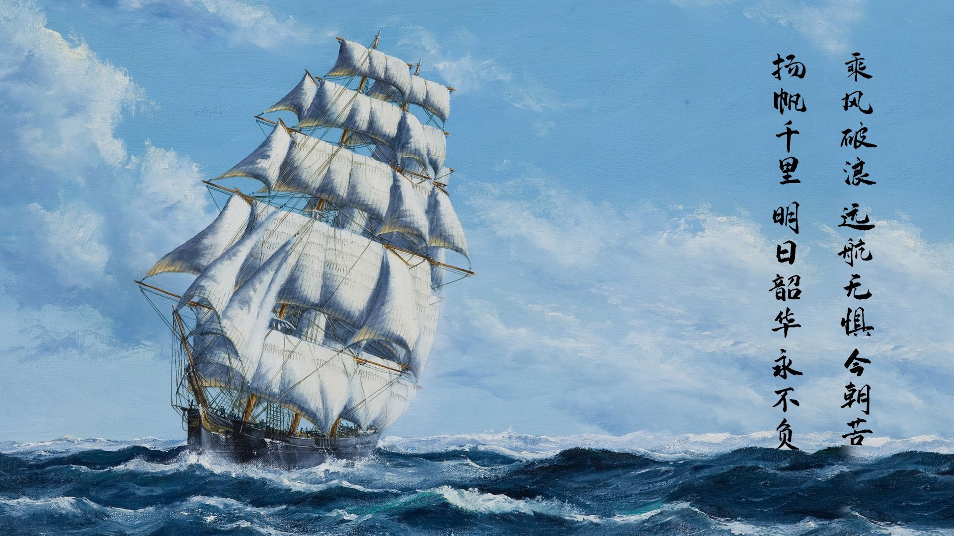 霍勒迪的脉搏，节奏大师如何为勇士注入狂胜基因