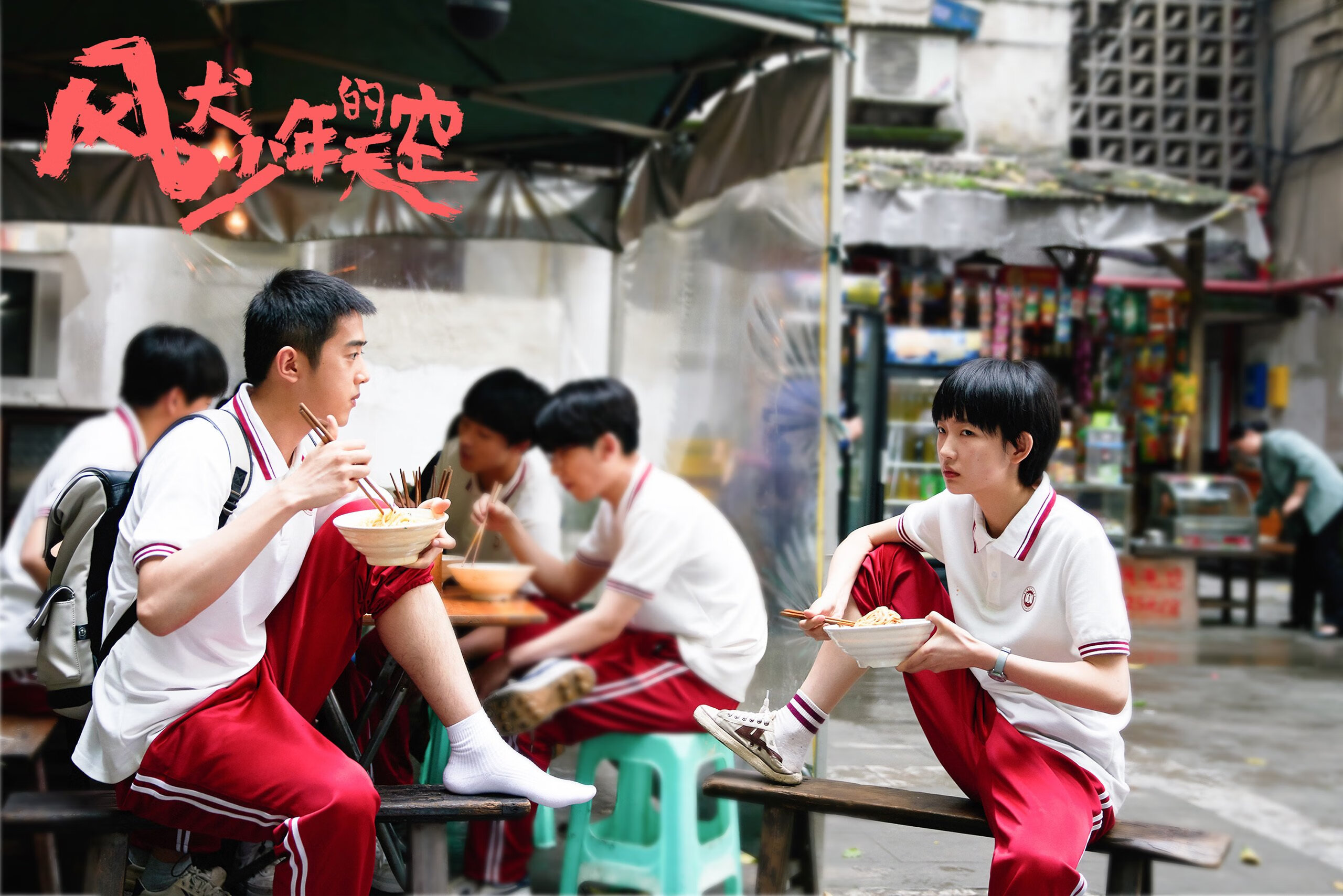 活塞掀翻快船，锡安成为扭转乾坤的关键先生