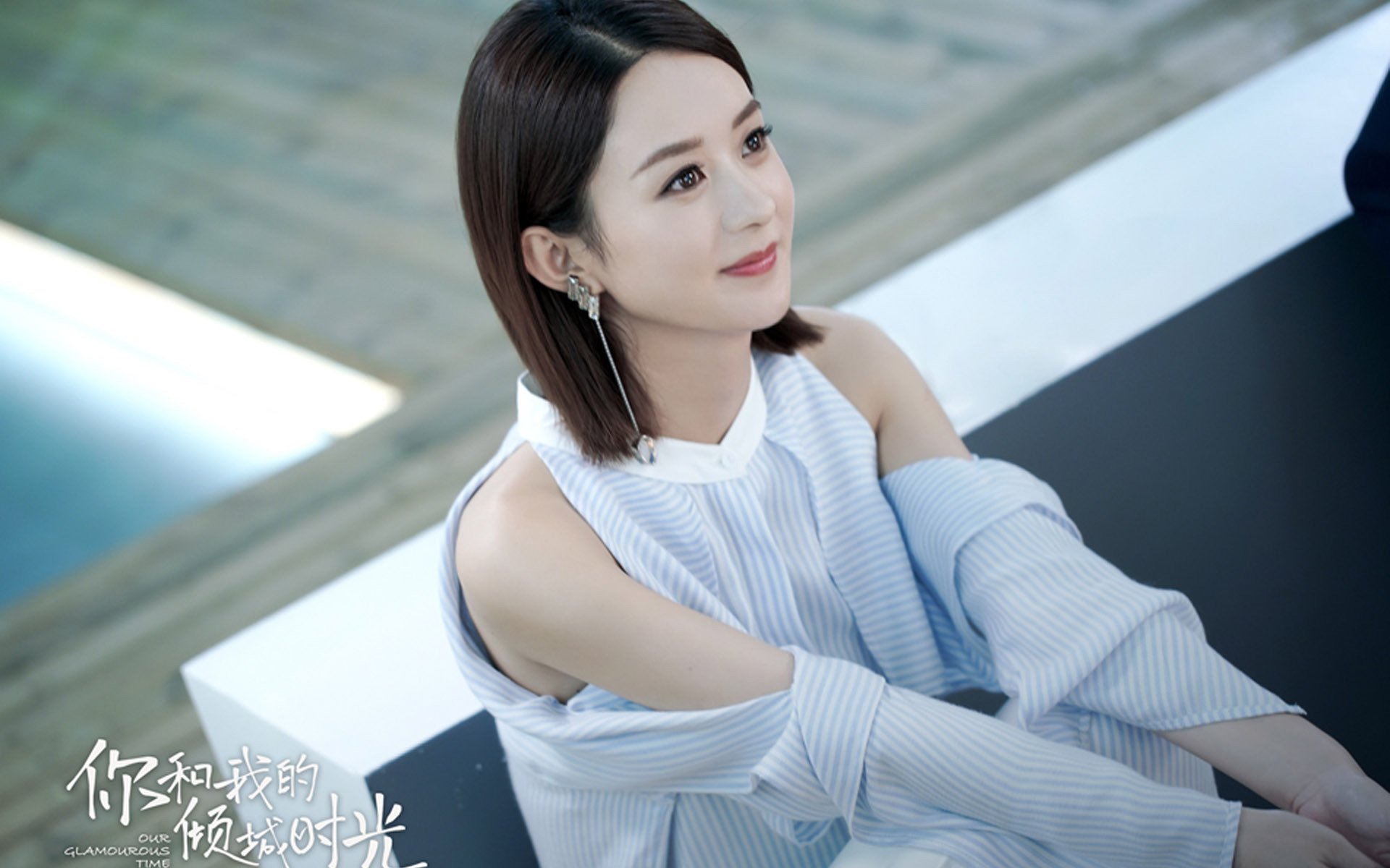 阿兹特克高原，他用马竞的血完成乌拉圭图腾