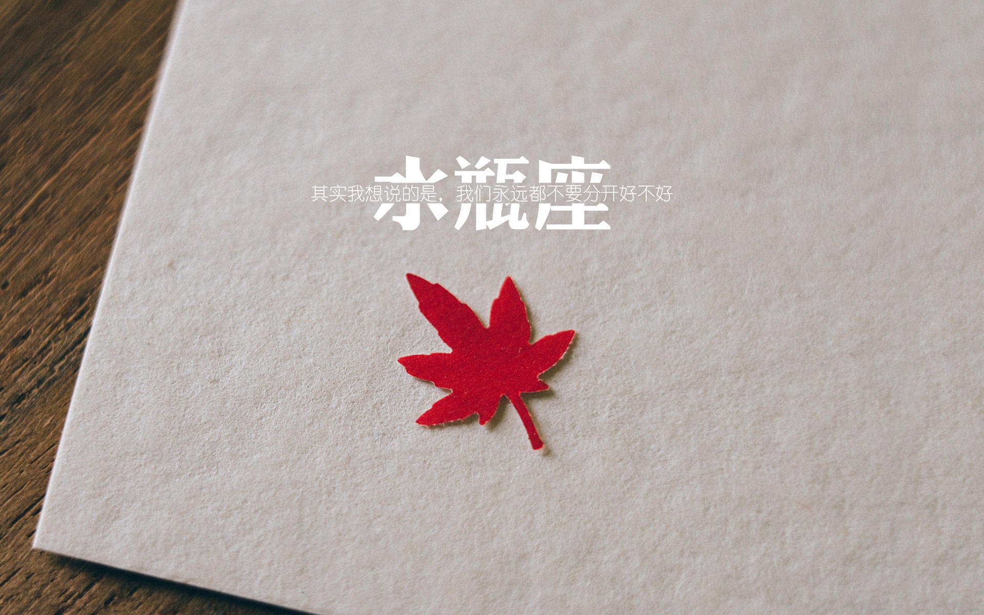 跨界碰撞！鹈鹕强行终结吉林队连胜，神奇哈利伯顿打疯主宰赛场