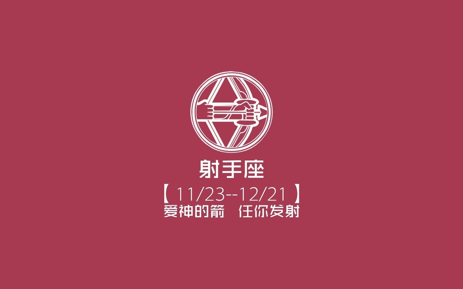 绝境中的蓝武士,2026世界杯出线战,齐耶赫一剑封喉,乌拉圭防线崩塌之夜