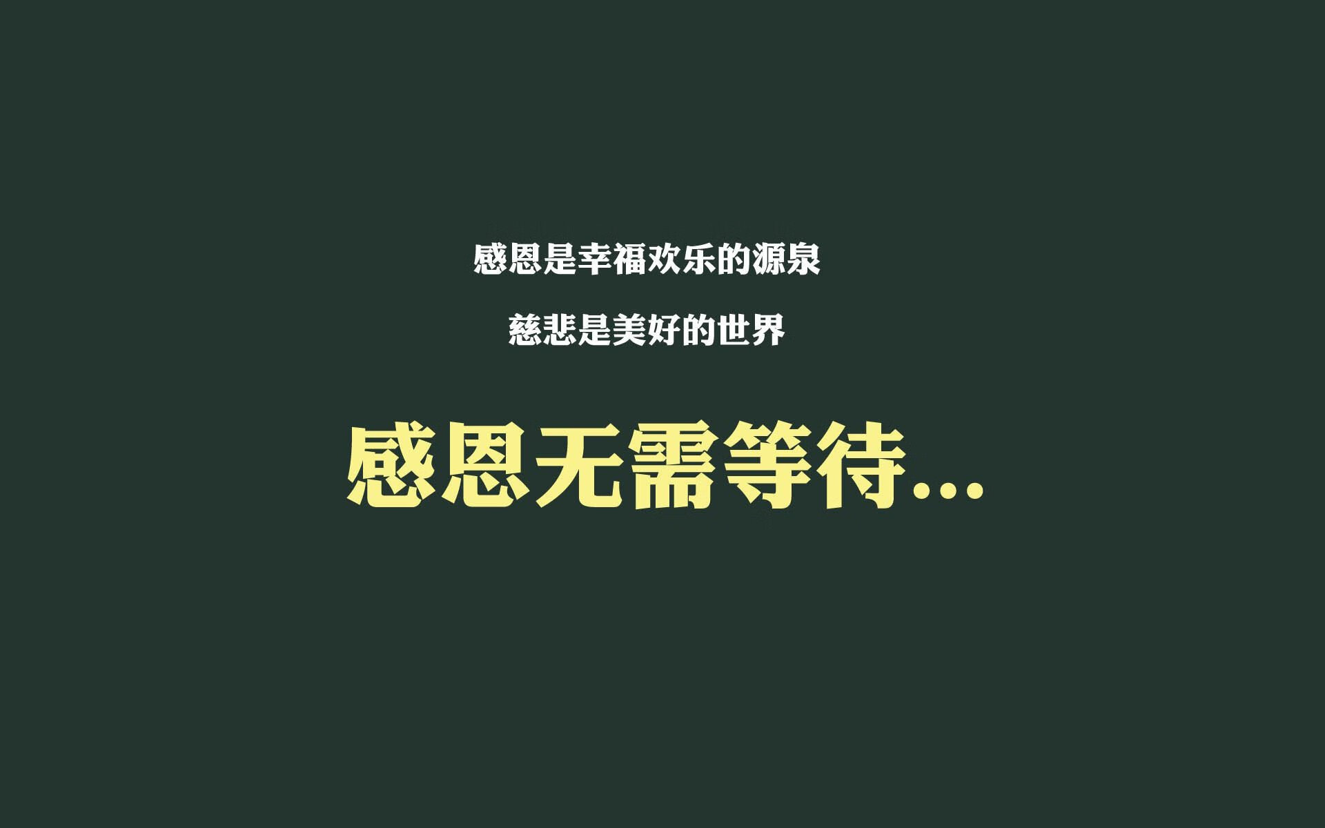 爱游戏体育-冷与火的交锋，2026世界杯八分之一决赛，韩国冰封瑞士，登贝莱压哨绝杀谱写不朽传奇