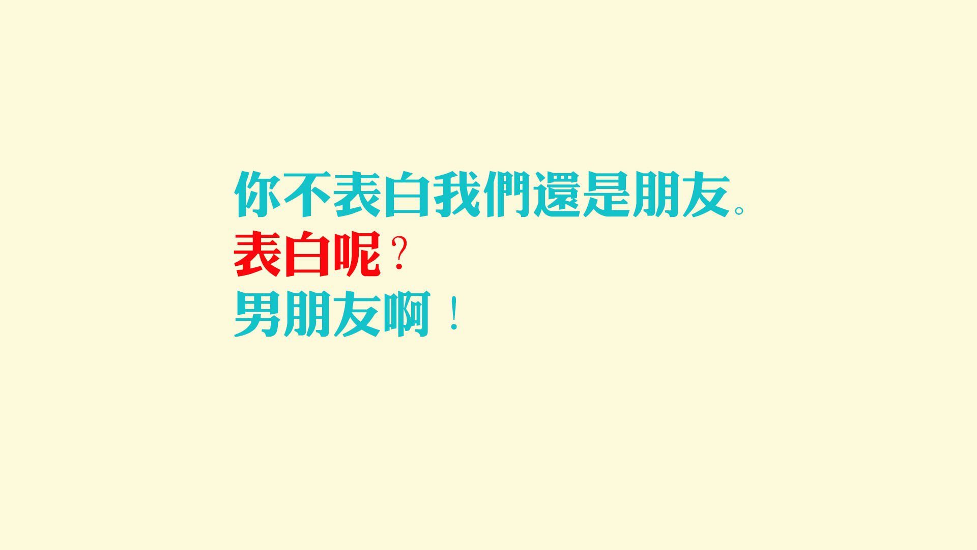 北极光下的冷门,挪威维京风暴席卷越南,哈基米独舞成2026世界杯最亮眼风景
