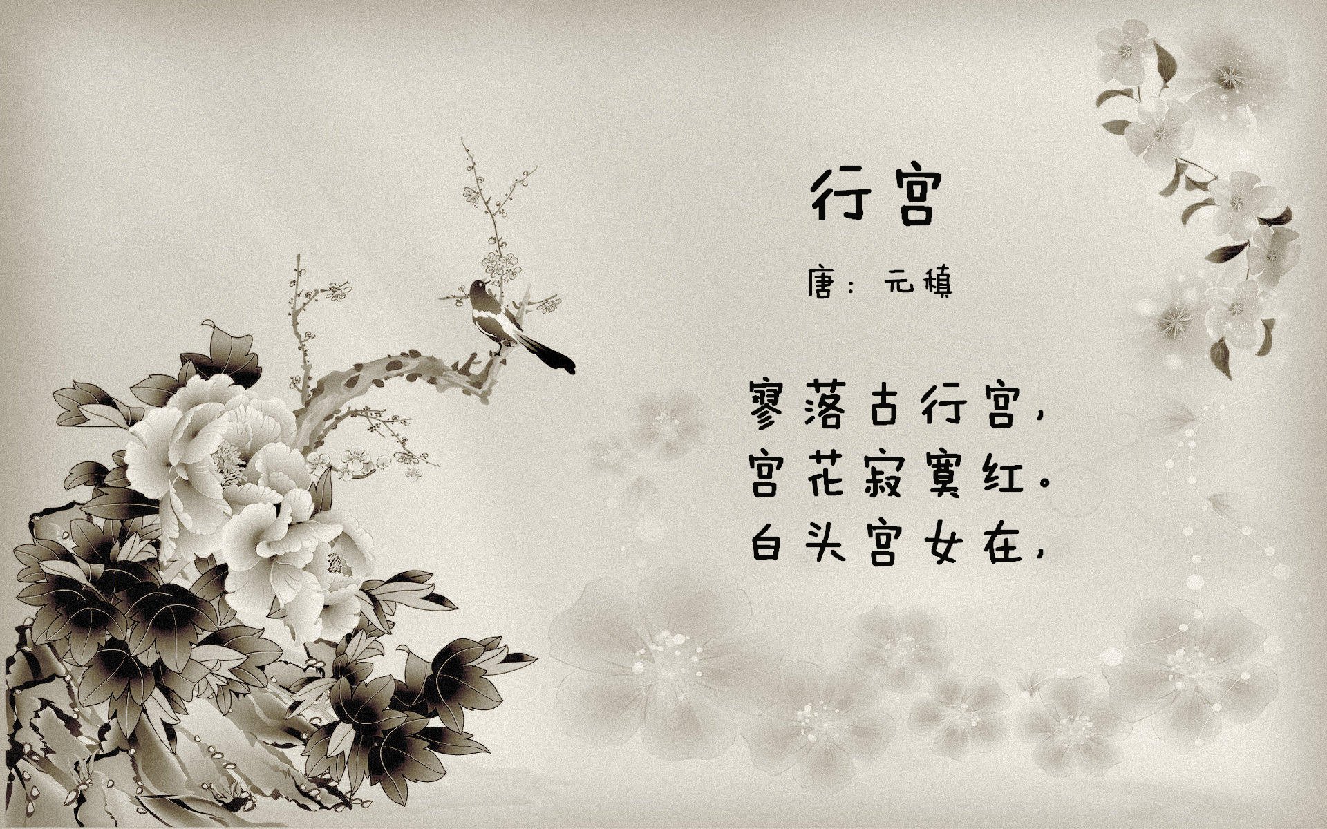恒河与泰晤士的交锋,2026世界杯G组,拉什福德在强硬对抗中为英格兰凿开历史之门