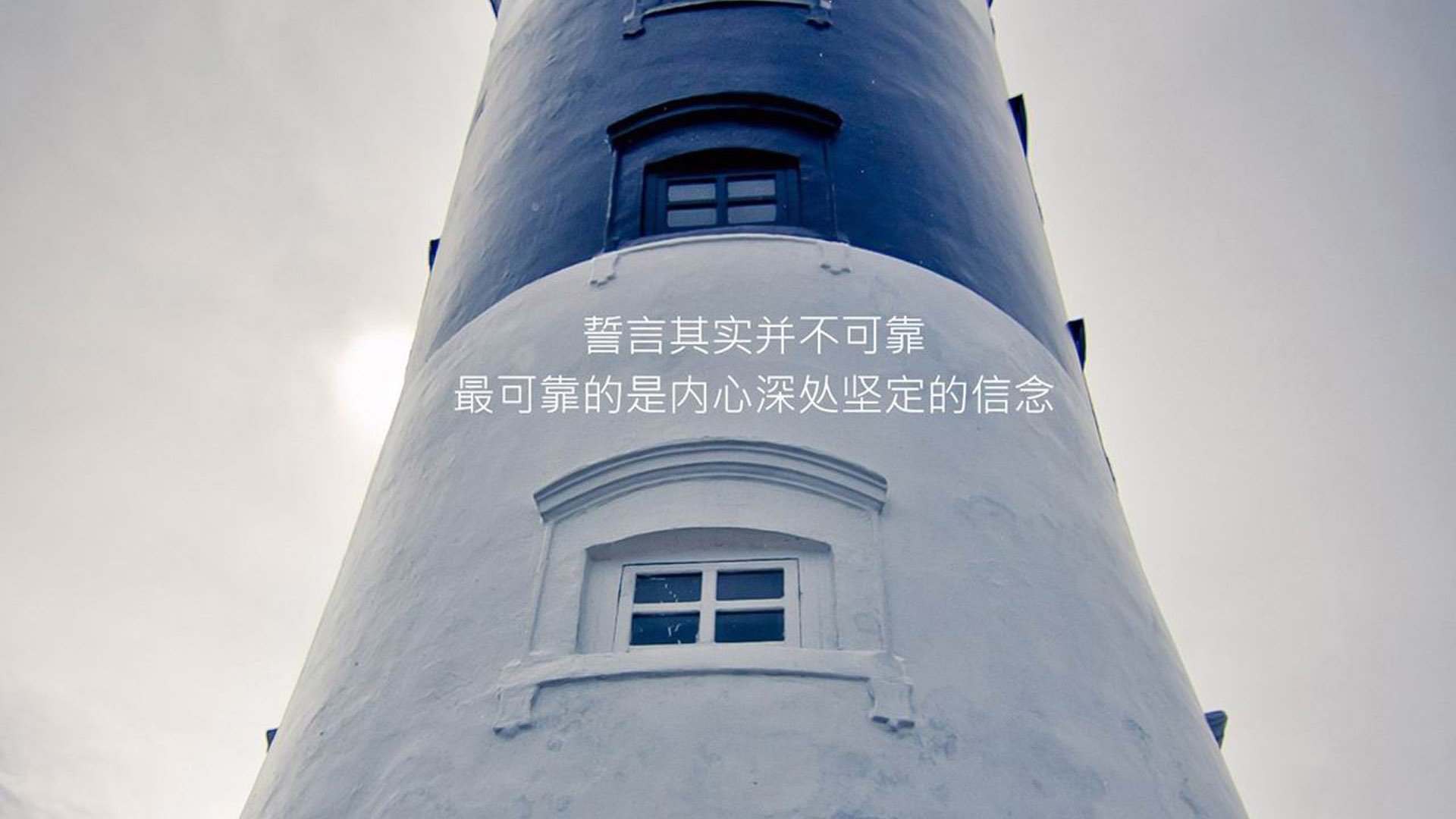 铁壁镇关，库尔图瓦的孤独守望与德国战车的战术革命—2026世界杯C组德国VS喀麦隆纪实