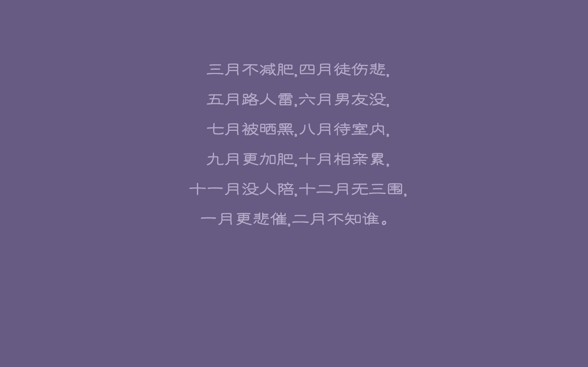 板凳深处的奇迹,费利克斯与那场改写2026世界杯剧本的半决赛