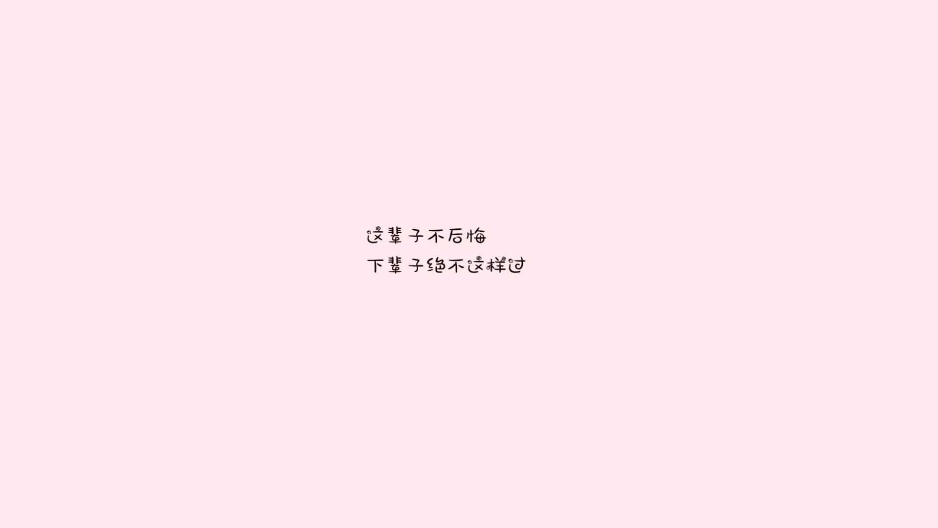 利马之夜，萨卡统治中场，秘鲁逆天改命—一场世界杯生死战如何被一人、一魂、一瞬彻底重塑